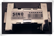 Sino power adapter 5v conversion 24v grating ruler can be universal domestic grating ruler voltage conversion