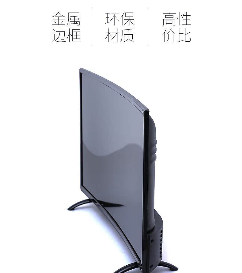 giá tivi lg 43 inch TV HD LCD 55 inch 32 inch đặc biệt 40 inch 65 inch mạng thông minh wifi60 inch TV màu cong 4K màn hình ti vi