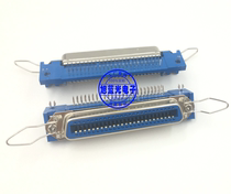 57 Series CN 50P Core Female Head 90 Degree Bend Welding Plate Printer Interface Slot Cable Connector