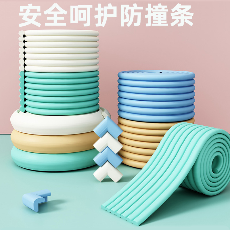 Child Anti-collision Bar Multi-functional Baby Collision Protection Soft Bag Baby Wall Patch Thickened Widening Table Corner Wrapping