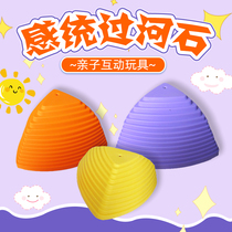 11 pieces of river Stone Sensation System Trainer for Home Outdoor Early Childhood Balance Stampede Stone Childrens Toy Teaching Equipment
