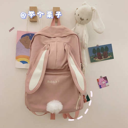 Ранец, сумка через плечо для школьников, японский милый универсальный рюкзак, в корейском стиле, для средней школы