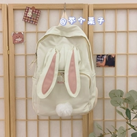 Белая обновленная версия утолщенной подкрепления высокой плотности без аксессуаров