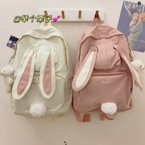 Ранец, сумка через плечо для школьников, японский милый универсальный рюкзак, в корейском стиле, для средней школы