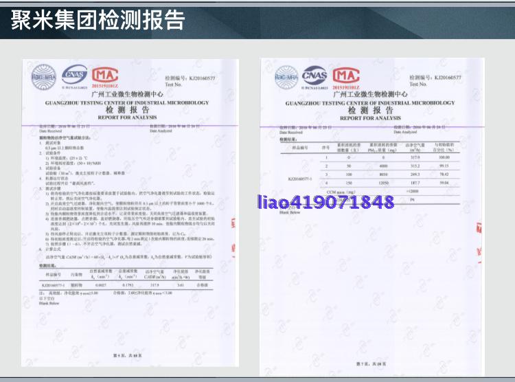 máy lọc không khí kc-j50-h Poly gạo hiệu suất cao máy lọc không khí ion âm chống sương mù formaldehyd máy lọc không khí bù ẩm sharp