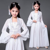 Hanfu middle school students 14 years old girls girls 12-15 years old children Junior high school students Fresh children sixth grade fairies