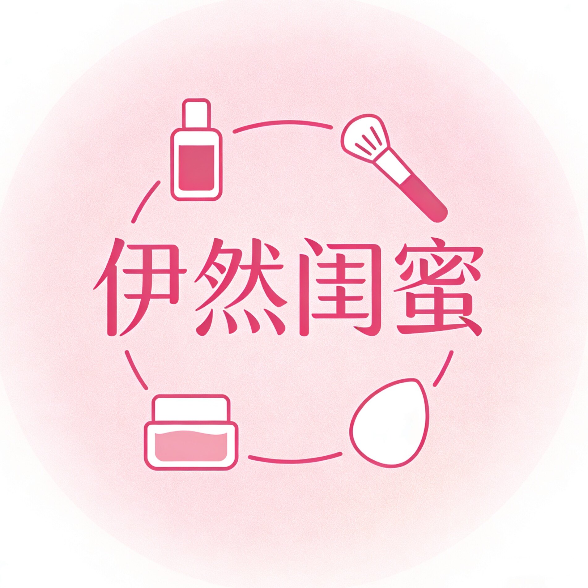 伊然闺蜜的LOGO