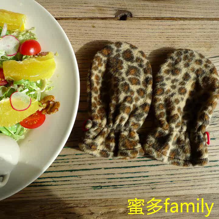 Gants pour enfants en velours - Ref 2147257 Image 9