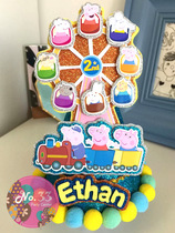 Piggy Page George Social Birthday Hat can customize the name and age