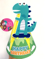Dinosaur theme birthday hat custom birthday party dress up supplies dinosaur guest hat