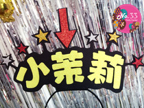 Name card customization party supplies customization