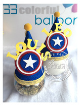 US team protagonist hat party supplies birthday hat custom baby birthday party supplies