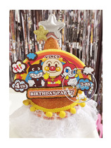 New Breadman party protagonist hat baby birthday gift party dress up supplies full purchase