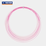 Подлинный Виктор/Wicker Bad Bad Ball Line Shengli Patterning vs100 Fairy Nailon Line Введение в линию тренировок