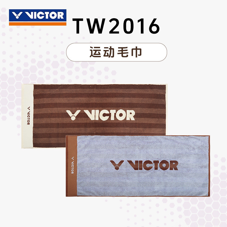 Victor Victor Victory Sports Towel Victory Pure Cotton Sweat-Absorbent Antibacterial Sports Fitness Sweat-Wiping Towel Tw2016 Victor Victor Victory Sports Towel Victory Pure Cotton Sweat-Absorbent Antibacterial Sports Fitness Sweat-Wiping Towel Tw2016