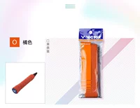 Полотенце Рука Glores [толстая модель] GR337O Orange