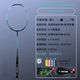 Призрак Cut 5u Blue