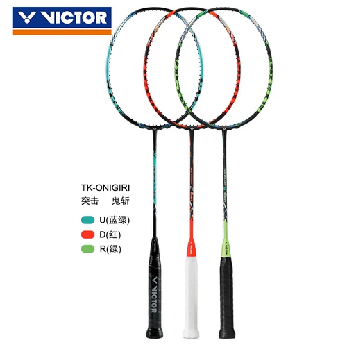 Виктор Wicker Tk Assault Ghost Cuts Badminton Racket