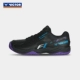 A-FH/C Black