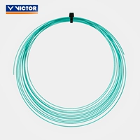 VS-100 Cyan