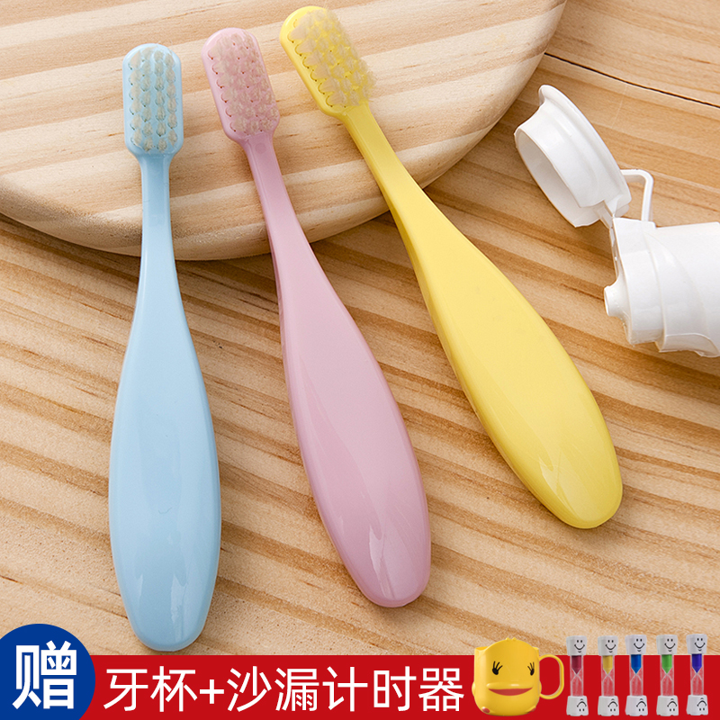 Japanese CI imported toothbrush soft hair small head fat handle baby toothbrush 0-1-2-3-6 years old soft hair