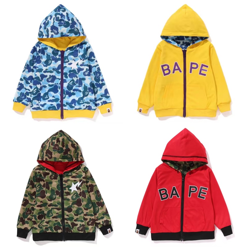 [Domestic Stock] Japanese Trendy Brand Bape Children's Clothing Authentic Camouflage Double-Sided Hooded Zipper Sweatshirt Jacket