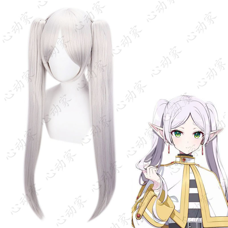 New Model of Fuli Lian Cosplay Wig with Simulated Scalp and Double Tiger Mouth Clip Style