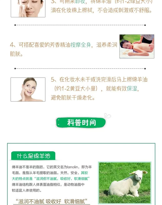 [] Úc GM Omega VE dầu cừu 250g kem dưỡng ẩm cơ thể kem dưỡng da tay