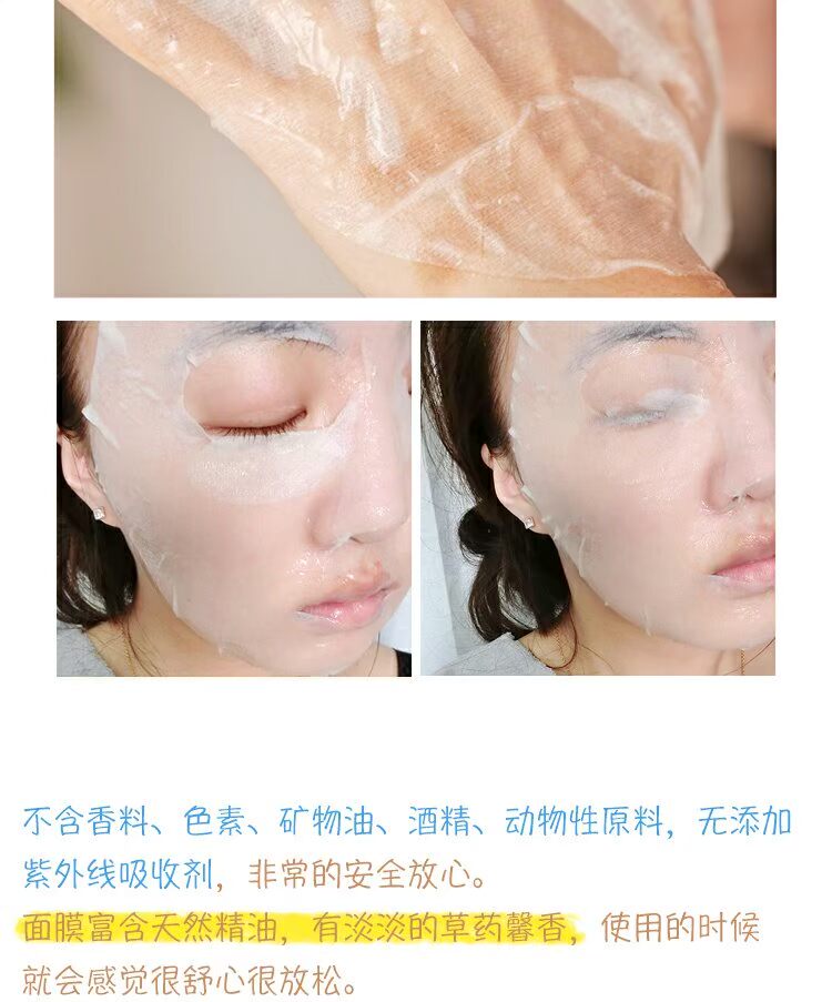 [10 miếng] Mặt nạ dưỡng ẩm Nhật Bản UTENA Cezanne Hyaluronic Acid Collagen Gold Jelly mặt nạ nhau thai cuống rốn