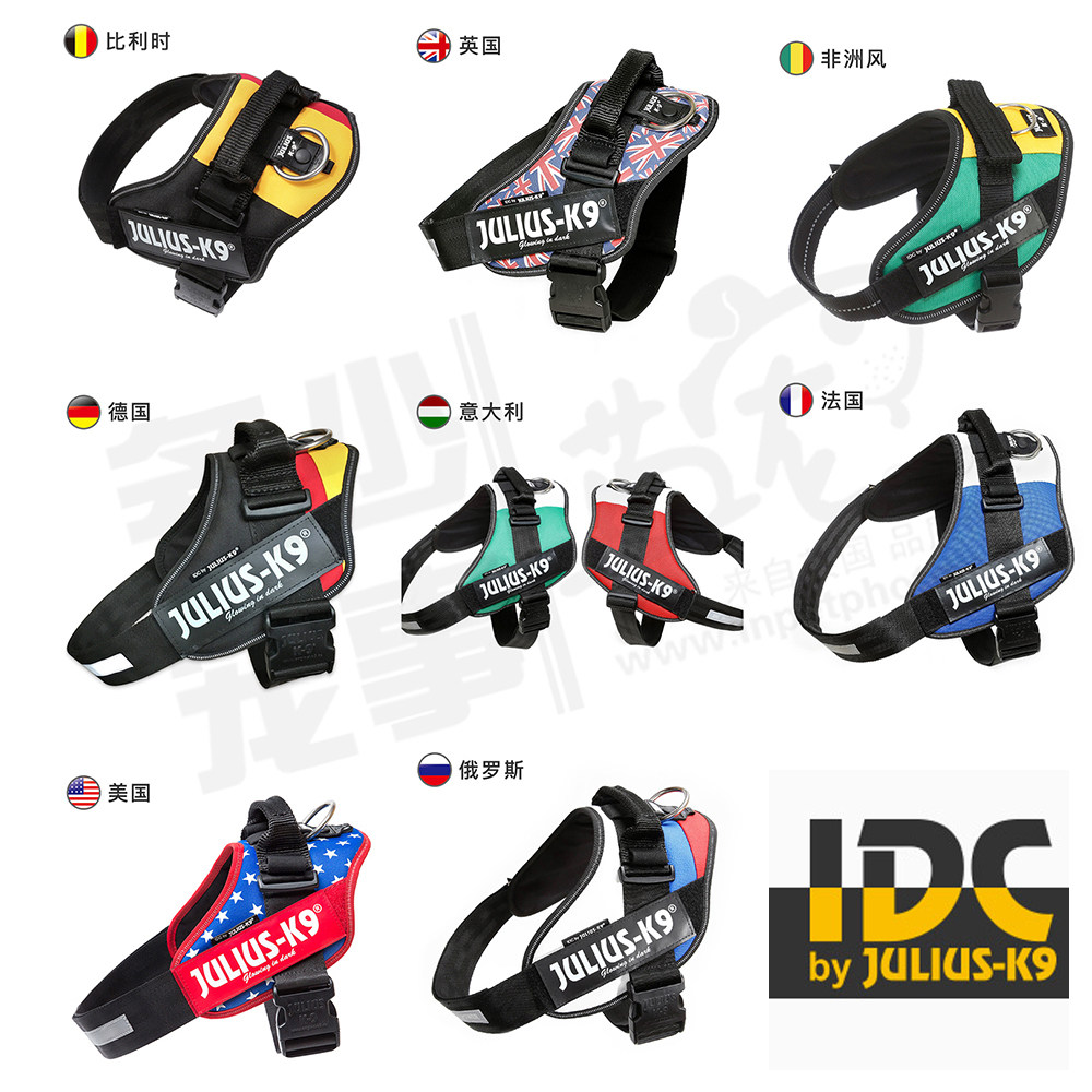 Hungary imports k9 comfortable chest back of medium and large dog explosion - proof easy to carry breathable