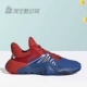 Adidas adidas D.O.N. Phát hành Giày dép bóng rổ Spider-Man thế hệ 1 của cậu bé lớn nhất thế giới EF2932 - Giày bóng rổ