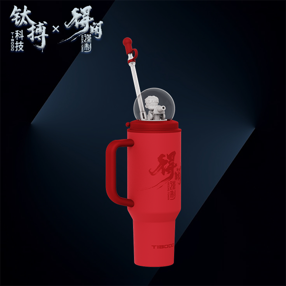 电影《得闲谨制》联名开炮冰霸杯红色