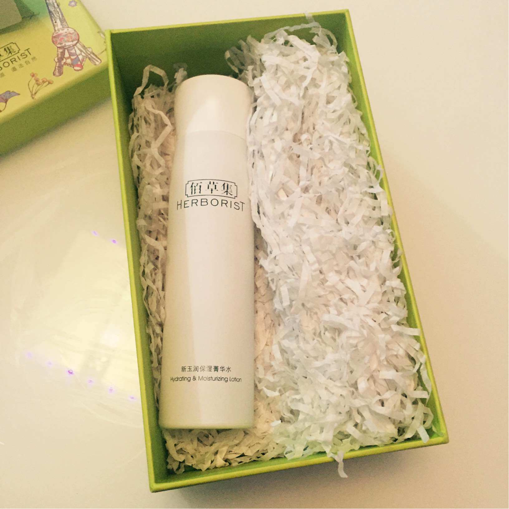 佰草集保湿菁华水