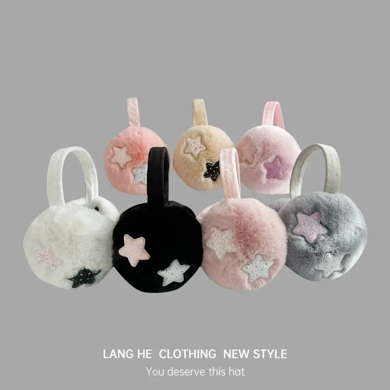 Lovely plush earmuffs for women cute student winter New Star warm earmuffs windproof earmuffs anti-freezing earmuffs