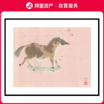 Yanlei Taohuayuan modern simple sofa background wall bedroom study new Chinese style living room background wall decoration hanging painting