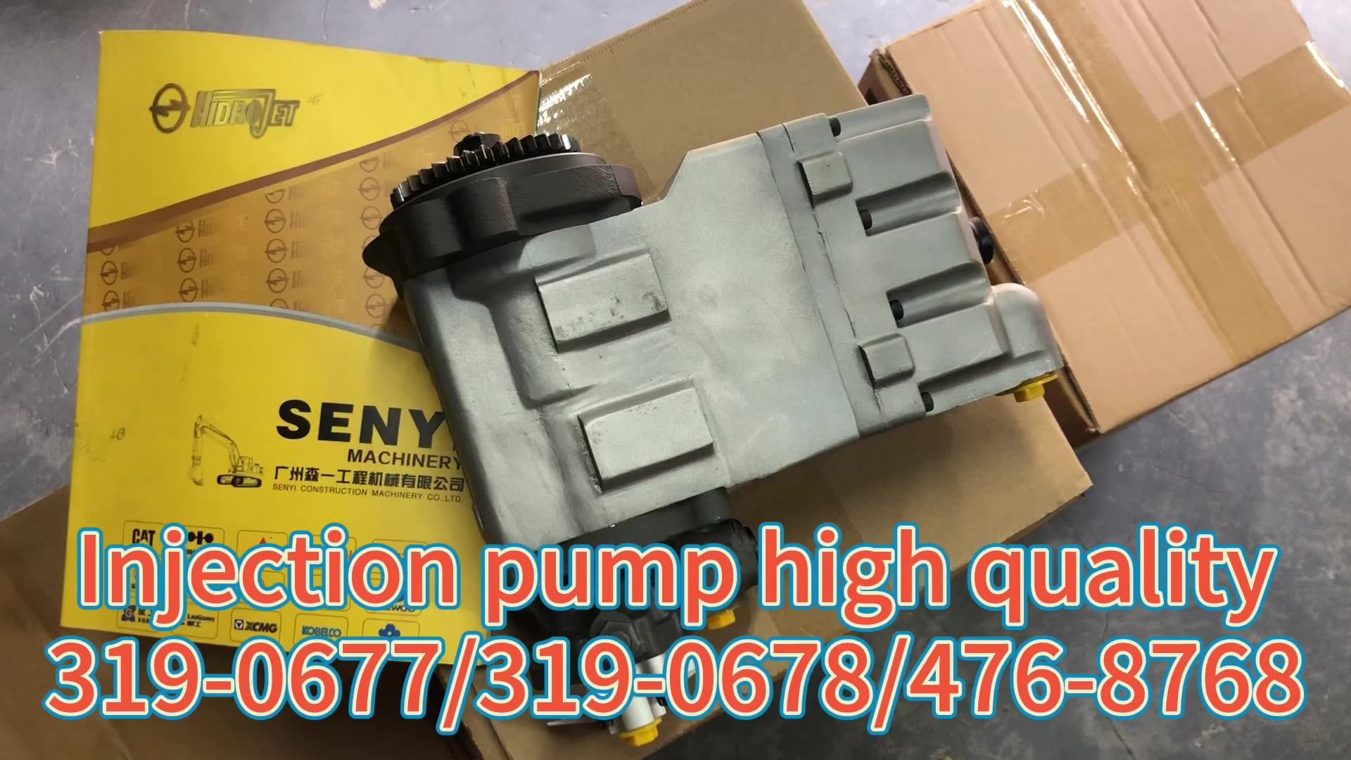 同梱 レールセット複線化両渡りポイントセット｜製品情報｜製品検索