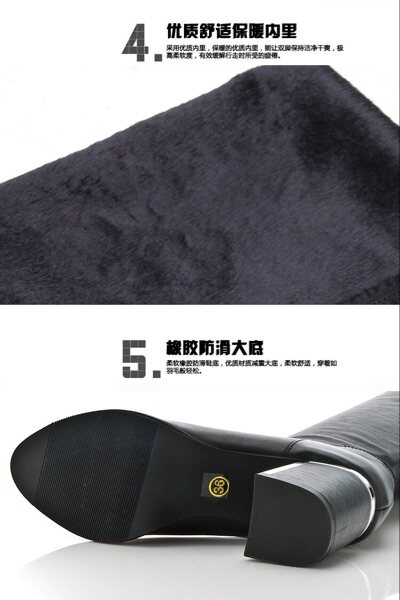 Bottes militaires - Ref 1397439 Image 9