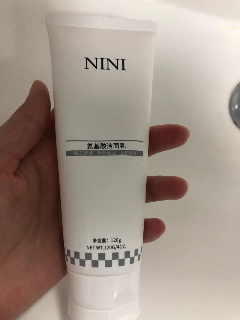 预防毛孔被撑大的洗面奶好不好用，买来做礼物送人合适吗_搜券