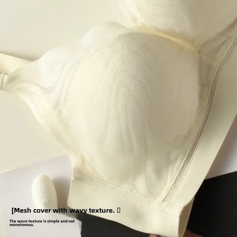 Japanese Light Luxury 100% Mulberry Silk Traceless Underwear Women's Small Chest Push-up Auxilary Breast Anti-sagging Non-rims Bra