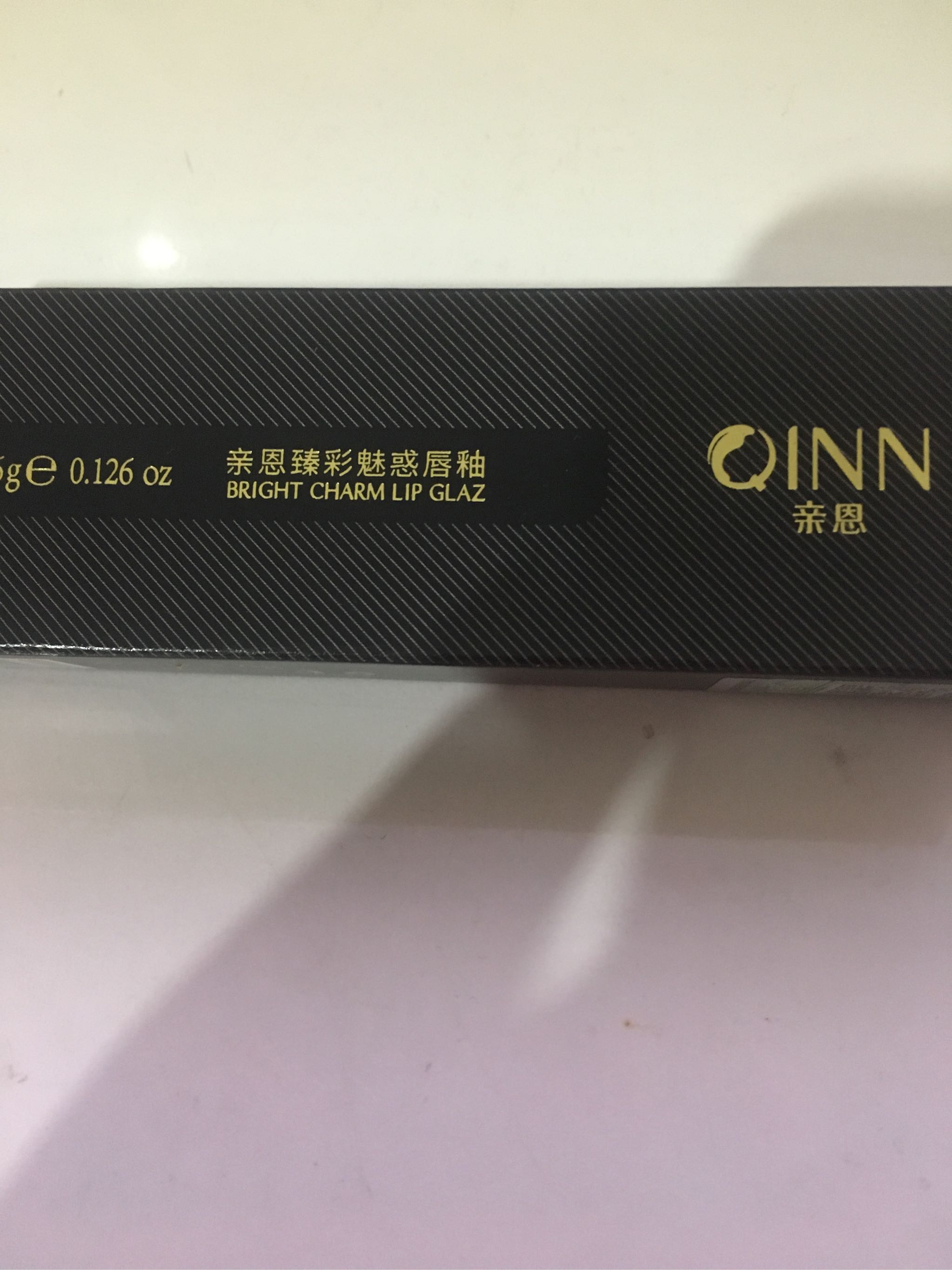 孕妇可用 QINN亲恩品牌推出的惊艳唇釉