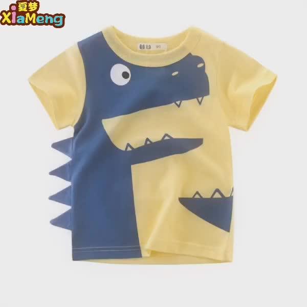 camisetas personalizadas de dinosaurios
