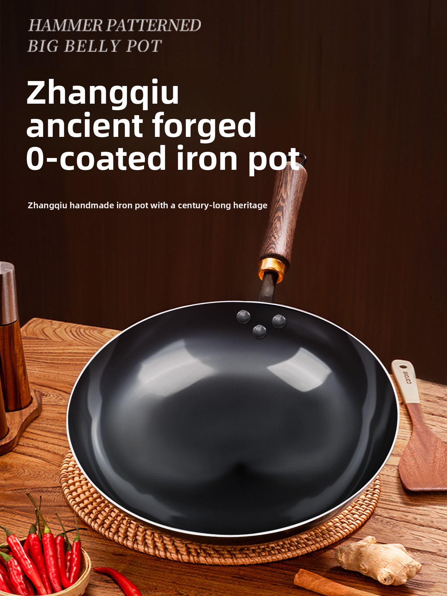 Official Flagship Store Genuine Zhangqiu Hand-Forged Iron Pot for Home Cooking, Non-Coated Non-Stick Pot, Wrought Iron Cookware