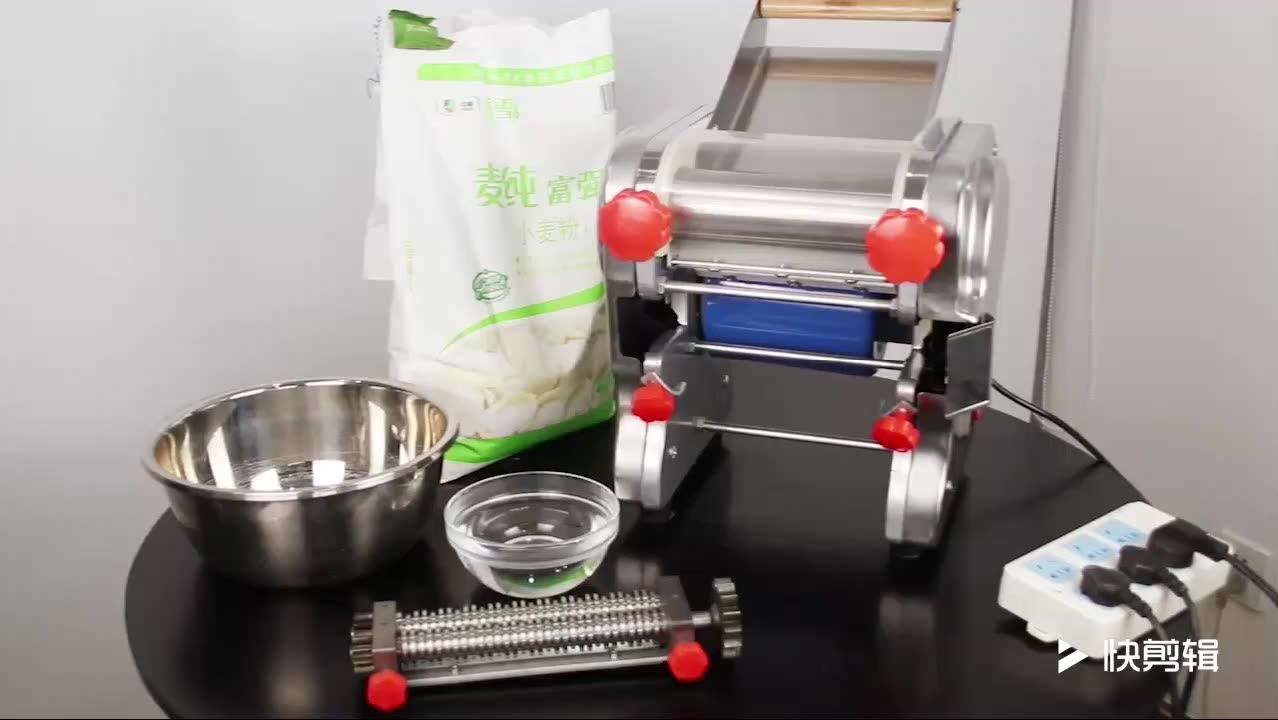 Rss200c Household Noodle Making Machine Chinese Noodle Machine Buy