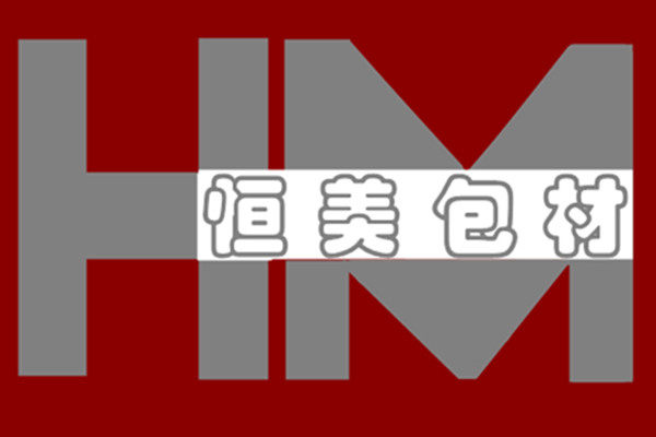 恒美玻璃