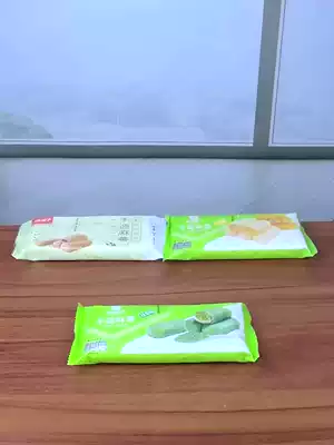 Good product shop bursting Sesame potato 150g matcha mango glutinous rice handmade matcha snack cake snack snack