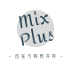 美集社MIX PLUS