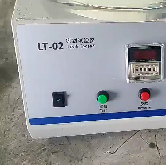 Vacuum Leak Tester Astm D3078 Package Leaking Test Machine Seal