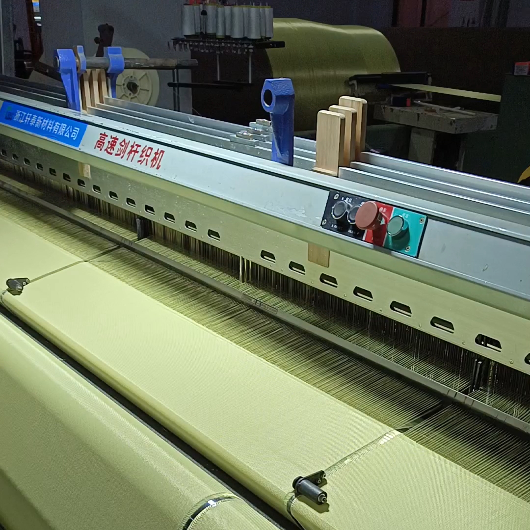 Factory Price High Performance Aramid Fiber Price Per Kg Aramid Fiber