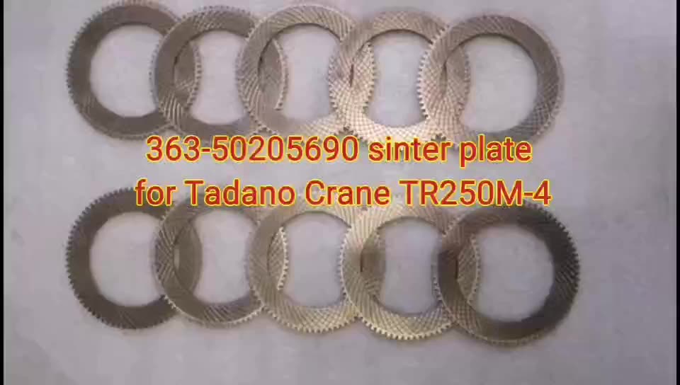 Hangood 363-50205690 Friction Plate for Tadano Crane TR250M-4