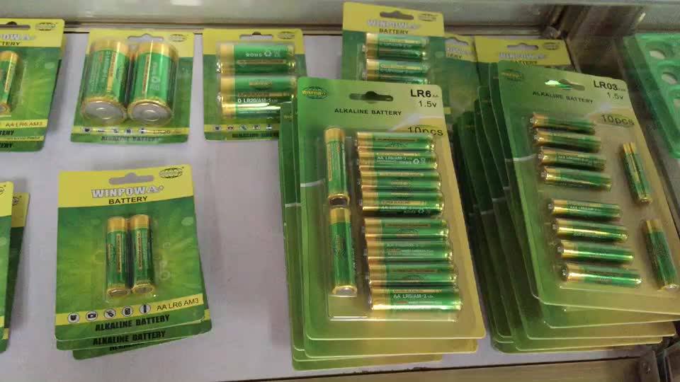 Tv Remote Control 1.5v High Capacity Alkaline Batteries Lr03 Buy 1.5v